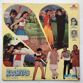 Bappi Lahiri, Indivar - Kaamyab (Vinyl)